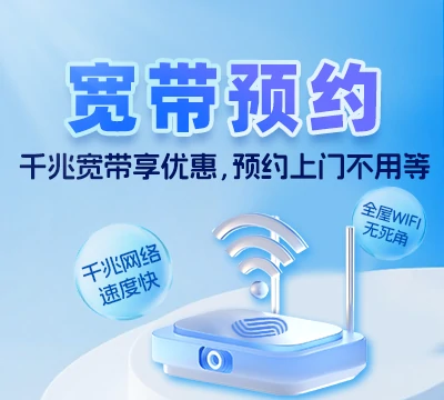 炉霍县洛秋乡