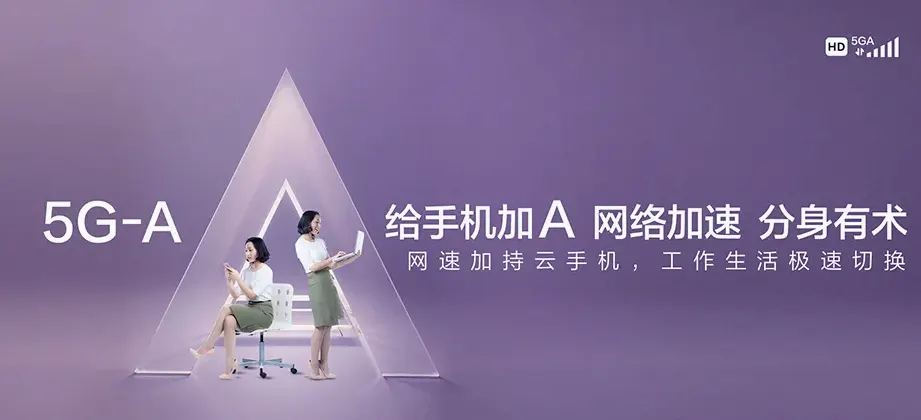 炉霍县炉霍县旦都乡 移动宽带