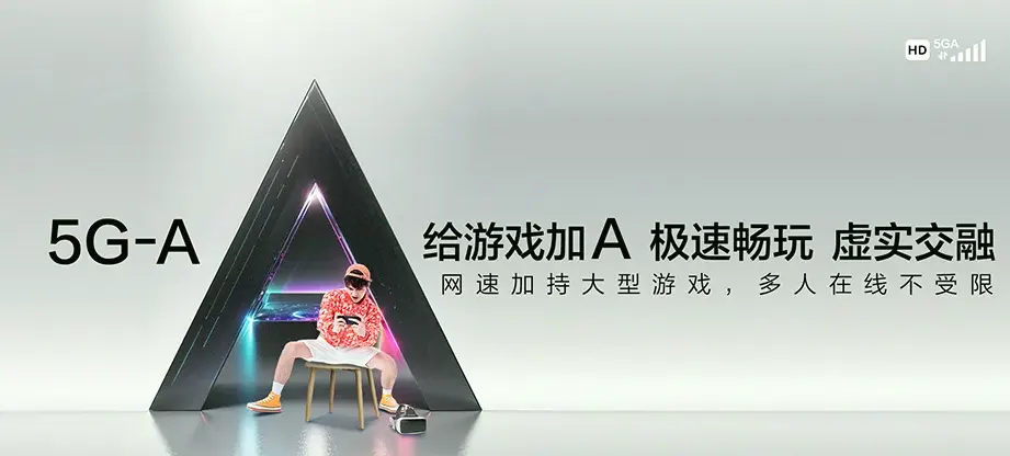 炉霍县炉霍县卡娘乡 移动宽带